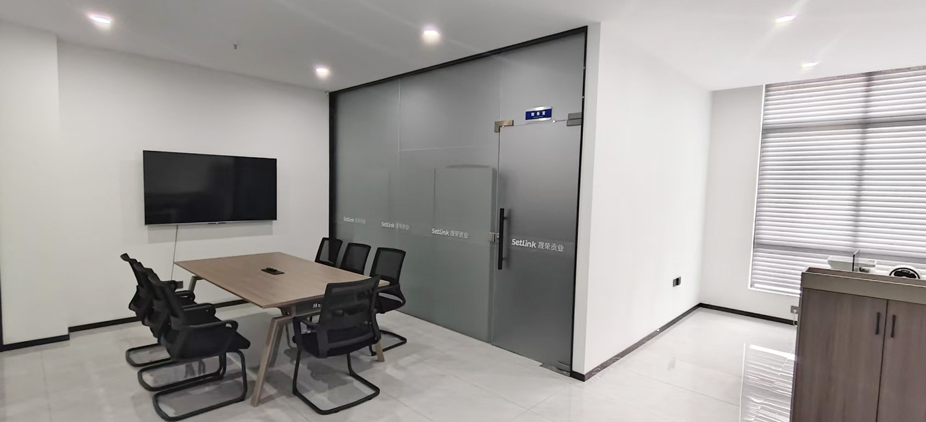 公司会议室